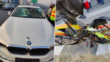 Delhi-Gurugram Expressway Accident: दिल्ली-गुरुग्राम एक्स्प्रेस वेवर BMW ने दिली सायकलला धडक; सायकलस्वाराचा मृत्यू