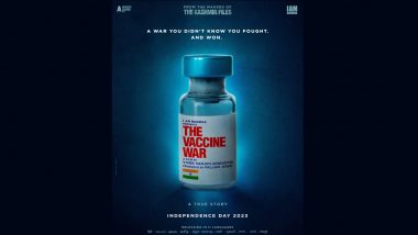 The Vaccine War: विवेक अग्निहोत्रीने केली 'द व्हॅक्सिन वॉर' नावाच्या नव्या चित्रपटाची घोषणा; पहिल्यांदाच 11 भाषांमध्ये एकाच वेळी होणार प्रदर्शित