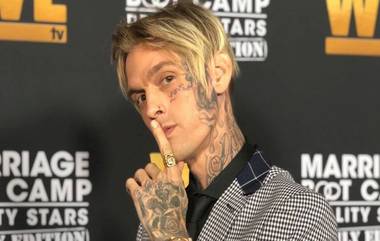 Aaron Carter Dies: गायक-रॅपर आरोन कार्टरचे 34 व्या वर्षी निधन; कॅलिफोर्नियामध्ये सापडले मृतावस्थेत