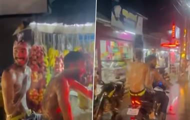 Viral Video: बाईकवर स्टंट करणारे अनेक पण बाईकवर आंघोळ करणारा हा एकच! सोशल मिडीयावर ट्रेण्ड होण्यासाठी तरुणाचा उपद्याव