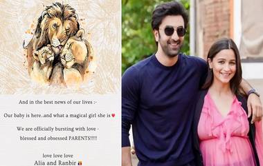 Alia Bhatt-Ranbir Kapoor Baby: आलिया भट्टने मुलीला जन्म दिल्यानंतर शेअर केली पहिली इंस्टाग्राम पोस्ट; म्हणाली, आम्ही भाग्यवान आहोत