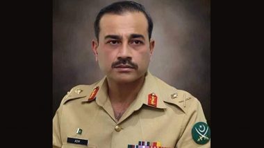 Pakistan Army Chief: पाकिस्तानचे नवे लष्करप्रमुख  घोषित; General Asim Munir सांभाळणार कमांड