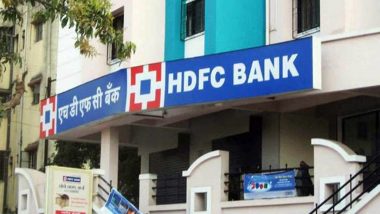 HDFC Bank Hike Interest Rate: एचडीएफसी बँकेने ग्राहकांना दिली खूशखबर; FD वरील व्याजदर केली मोठी वाढ, 'या' ग्राहकांना होणार फायदा