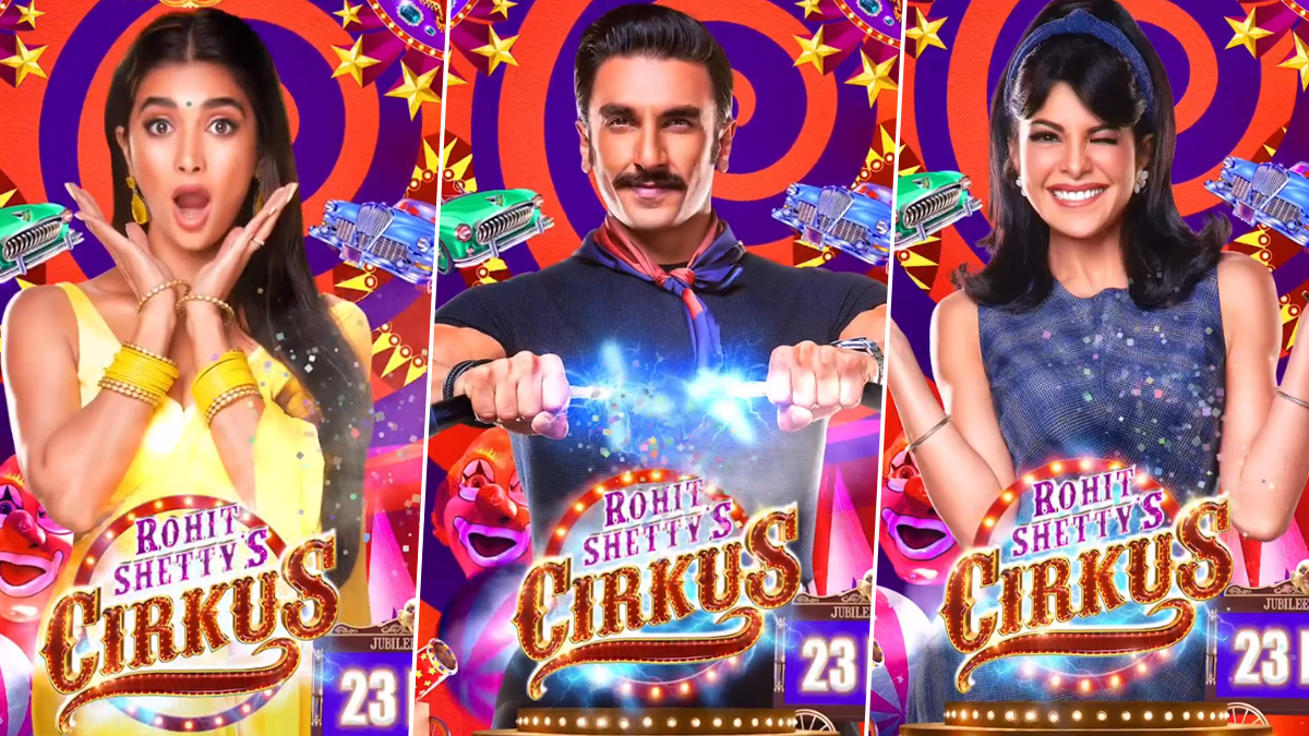 Cirkus First Look: रणवीर सिंगने वाढवली चाहत्यांची Excitement; 'सर्कस' चित्रपटाची पहिली झलक प्रदर्शित, Watch Video