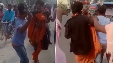 Bihar Shocker: साधूची वेशभूषा करून केली घरफोडी, संतप्त जमावाने चोरांना केली मारहाण