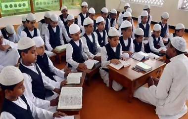 UP Madarsa Scholarship: उत्तर प्रदेशातील मदरशात शिकणाऱ्या इयत्ता 1 ते 8 वी च्या विद्यार्थ्यांना शिष्यवृत्ती मिळणार नाही; केंद्र सरकारचा मोठा निर्णय