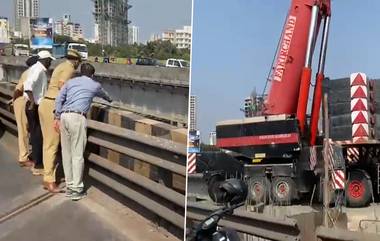 Thane Kopri Bridge: ठाणे- मुंबईला जोडणारा कोपरी पूल 19 नोव्हेंबर पासून 'या' दिवसापर्यंत राहणार बंद