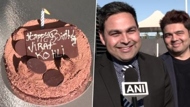 Happy Birthday Virat Kohli: ऑस्ट्रेलियात किंग कोहलीचा वाढदिवस दणक्यात साजरा, व्हिडीओ शेअर करत दिल्या अनोख्या शुभेच्छा