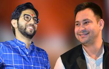 Aaditya Thackeray Meets Tejashwi Yadav: तेजस्वी यादव यांच्या भेटीनंतर आदित्य ठाकरे यांची प्रतिक्रिया, 'लोकशाही वाचविण्यासाठी युवा नेतृत्वाचा पुढाकार'