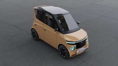 PMV Micro Electric Car: 16 नोव्हेंबरला येणारी छोटी इलेक्ट्रिक कार; 4 तासात होणार पूर्ण चार्ज, 200 KM पर्यंत धावेल