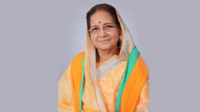 मुंबईमधून BJP खासदार Keshari Devi Patel यांना जीवे मारण्याची धमकी; 50 लाखांची खंडणीही मागितली