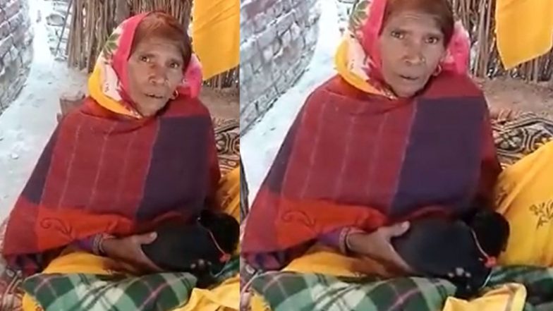 काय सांगता! वयाच्या 65 व्या वर्षी महिलेने दिला कुत्र्याला जन्म; वृद्ध महिलेचा दावा ऐकून गावकरी थक्क, जाणून घ्या सविस्तर (Watch Video)