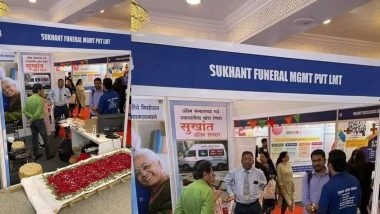 Funeral Service: खांदा देण्यापासून अग्निपर्यंत अंत्यसंस्काराची सर्व व्यवस्था करेल 'ही' मुंबईमधील स्टार्टअप कंपनी; जाणून घ्या शुल्क