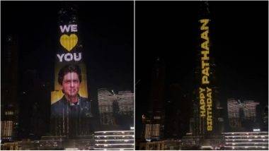 Shah Rukh Khan 57th Birthday: ‘Happy Birthday Pathaan’ मेसेज सह उजळला Burj Khalifa!  (Watch Video)