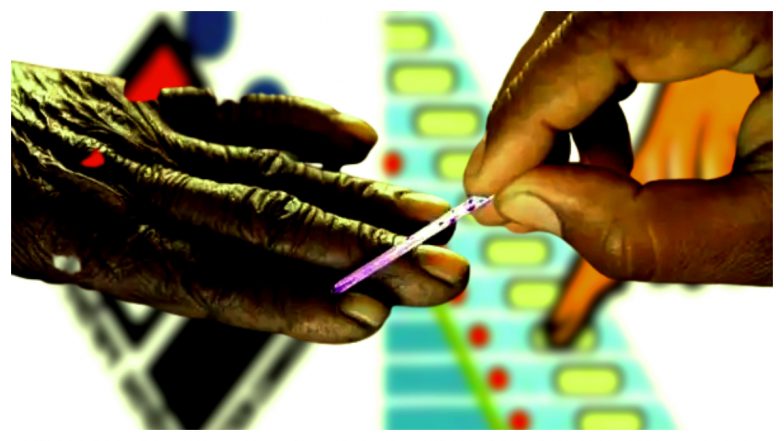 Gram Panchayat Election 2022: ग्रामपंचायत निवडणुकीसाठीची मतदान प्रक्रिया पूर्ण, २० डिसेंबरला कळणार जनतेचा कौल कुणाला!