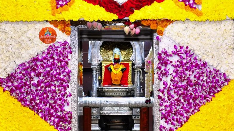 Kartiki Ekadashi: कार्तिकी एकादशी निमित्त विठ्ठल व रूक्मिणीमातेच्या गाभाऱ्यात रंगबेरंगी फुलांची आरस, पहा फोटो