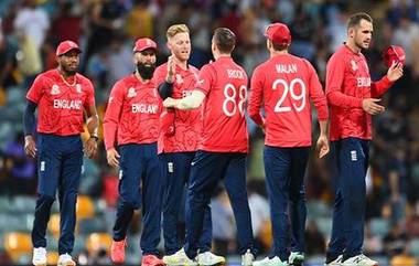 England ICC World Cup 2023 Squad Announced: एकदिवसीय विश्वचषकासाठी इंग्लंडचा संघ जाहीर, 'या' खेळाडूंना संघात मिळाले स्थान