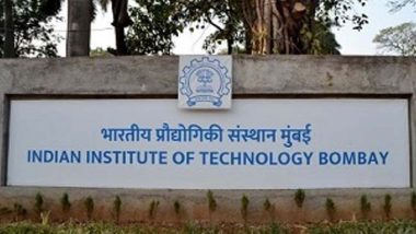 IIT Bombay Student Suicide Case: प्राध्यापक Suryanarayana Doolla अधिष्ठातापदावरून तडकाफडकी निलंबित