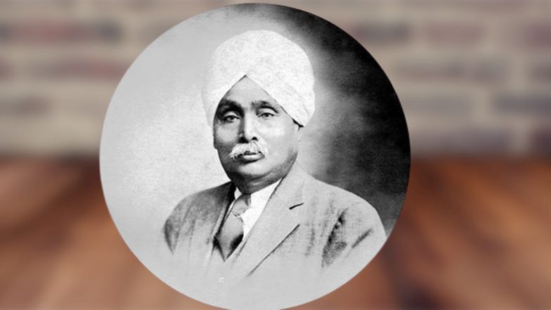 Remembering Lala Lajpat Rai: लाला लाजपत राय बलिदान दिनानिमित्त जाणून घ्या त्यांचे महान विचार