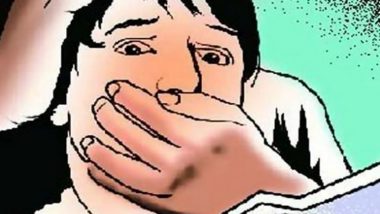 Thane Crime: पैशांसाठी महिलेने पहिल्या पतीचे केले अपहरण, पत्नीसह चार जणांवर गुन्हा दाखल, ठाण्यातील घटना