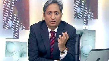 Ravish Kumar Resigns From NDTV: एनडीटीव्हीचे वरिष्ठ संपादक रवीश कुमार यांनी दिला राजीनामा