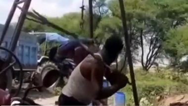 Ujjain Beaten Viral Video: चोरीच्या आरोपावरुन एकास मशीनला उलटे टांगूण बेदम मारहाण; उज्जैन येथील घटनेचा व्हिडिओ व्हायरल
