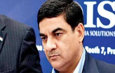 Sanjay Bhandari Extradition: फरार शस्त्रास्त्र व्यापारी संजय भंडारीच्या प्रत्यार्पणाला ब्रिटनच्या न्यायालयाने दिली परवानगी; लवकरचं भारतात आणण्यात येणार