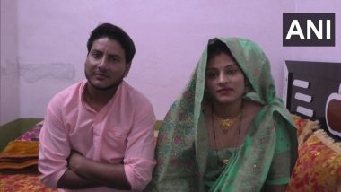 Rajasthan: सरकारी शाळेतील महिला शिक्षिका पडली विद्यार्थिनीच्या प्रेमात; स्वतः लिंग बदलून केलं लग्न