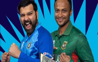 IND vs BNG T20 WC 2022: बांगलादेशने भारताविरुद्ध नाणेफेक जिंकून घेतला प्रथम गोलंदाजी करण्याचा निर्णय, दोन्ही संघात एक-एक बदल