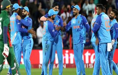 ICC Prize Money for T20 WC 2022: टी-20 विश्वचषकातून बाहेर पडूनही भारतीय संघाला मिळणार कोट्यवधींचं बक्षीस, पाहा आयसीसीची बक्षीस रकमेची यादी