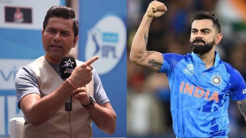Virat Kohli Fake Fielding: आकाश चोप्राने विराट कोहलीच्या फेक फिल्डिंगवर दिली प्रतिक्रिया, म्हणाले...