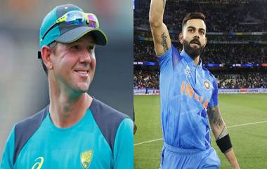 Ricky Ponting On Virat Kohli: रिकी पाँटिंगने विराट कोहलीबद्दल केले मोठे वक्तव्य, म्हणाला...