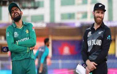 NZ vs Pak Semifinal Live streaming Online: पाकिस्तान विरुद्ध न्यूझीलंड यांच्यात रंगणार उपांत्य फेरीचा सामना, जाणून घ्या कधी आणि कुठे पाहणार सामना