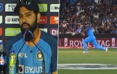 Rohit Sharma on Suryakumar Yadav: पत्रकारांने रोहित शर्माला विचारला प्रश्न, असे उत्तर दिले की सूर्यकुमार यादव होईल खूश (Watch Video)