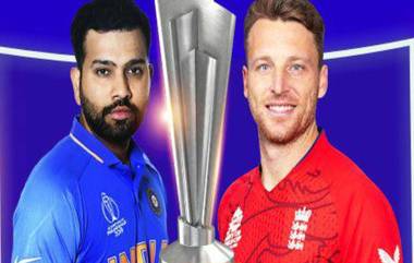 IND vs ENG Head to Head: टी-20 विश्वचषकात भारत आणि इंग्लंड 3 वेळा भिडले आहेत, जाणून घ्या कोणाचे आहे वर्चस्व