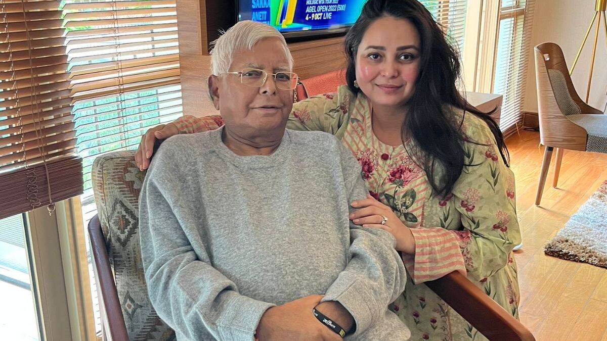 Rohini Acharya आजारी वडील Lalu Prasad Yadav यांना करणार किडनी दान