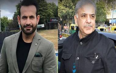 Shehbaz Sharif vs Irfan Pathan: इरफान पठाणचे पाकिस्तानी पंतप्रधानांना चोख प्रत्युत्तर, म्हणाला- दुसऱ्याच्या दुःखात तुम्ही आनंदी आहात