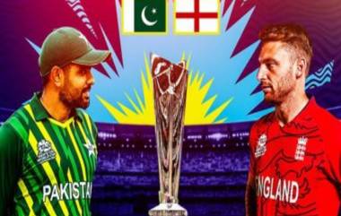 PAK vs ENG, Final T20 Live Streaming Online: थोड्याच वेळात पाकिस्तान- इंग्लंड फायनल सामन्याला होणार सुरुवात, जाणून घ्या कधी आणि कुठे पाहणार सामना