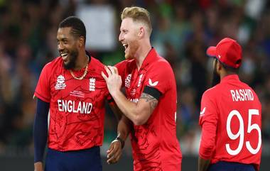 England Won The T20 WC 2022: टी-20 विश्वचषक जिंकून इंग्लंडने रचला इतिहास, जागतिक क्रिकेटमध्ये अशी कामगिरी करणारा ठरला पहिला संघ