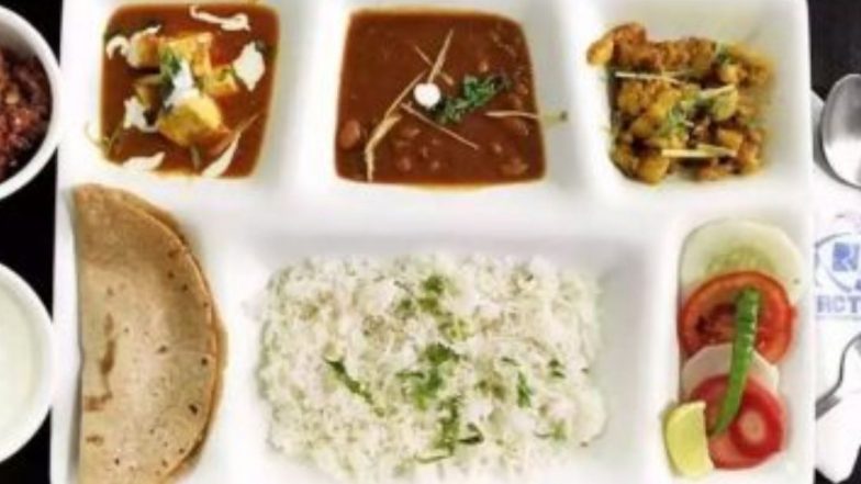 IRCTC New Menu: आता ट्रेनमध्ये प्रवास करणं अधिक होणार मजेशीर, ऋतूनुसार मिळेल जेवण, लहान मुले, वृद्ध सर्वांनाच येईल मजा 