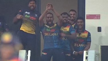 Chamika Karunaratne One-Year Suspended: नागीण डान्स केल्याबद्दल श्रीलंकेच्या खेळाडूवर एक वर्षाची बंदी तर चार लाखांचा दंड, जाणून घ्या संपूर्ण प्रकरण