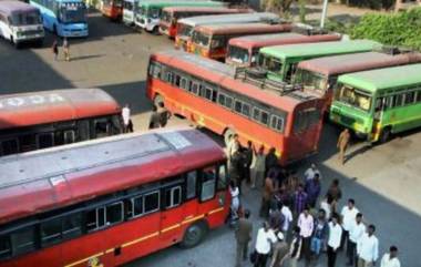 7th Pay Commission: ST कर्मचाऱ्यांसाठी खुशखबर! महाराष्ट्र सरकारने MSRTC कर्मचार्‍यांच्या महागाई भत्त्यात 6 टक्के वाढ करण्यास दिली मंजूरी