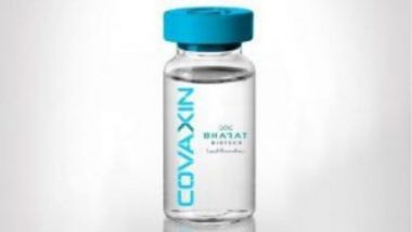 Covaxin Doses: 2023 च्या सुरुवातीला Expire होणार कोवॅक्सिनचे 50 दशलक्ष डोस