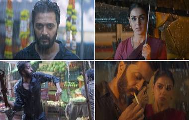 Ved Teaser: Riteish Deshmukh दिग्दर्शित 'वेड' सिनेमाचा टीझर जारी; Genelia Deshmukh चं मराठी सिनेमात अभिनेत्री म्हणून पदार्पण (Watch Video)