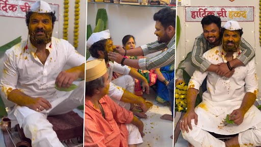 Hardik Joshi Haldi Ceremony: हार्दिक जोशी चा पार पडला हळदी समारंभ; फोटोज, व्हिडिओ वायरल