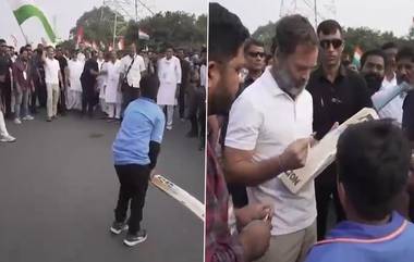 India Beat Bangladesh: भारतीय संघाच्या विजयावर राहुल गांधींनी आनंद केला व्यक्त, खास व्हिडीओ शेअर करत केले अभिनंदन 