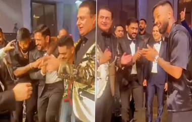 Hardik आणि Krunal Pandya सोबत दुबईत पार्टी करताना दिसला MS Dhoni, माहीचा डान्स झाला व्हायरल (Watch Video)