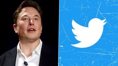 Twitter Rules: नियम मोडणाऱ्या खात्यांवर ट्विटर करणार कडक कारवाई; Elon Musk यांची घोषणा