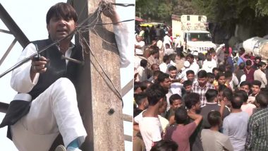 Viral Video: निवडणुकीचे तिकीट नाकारल्याने आप नेते Haseeb-ul-Hasan चढले टॉवरवर; पक्षावर केले गंभीर आरोप (Watch)