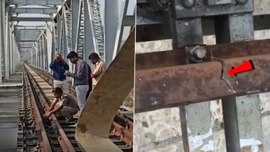 Blast on Udaipur Ahmedabad Railway Track: उदयपूर-अहमदाबाद रेल्वे ट्रॅकवर स्फोट, घटनास्थळी सापडले स्फोटक; 13 दिवसांपूर्वी पंतप्रधान मोदींनी केले होते उद्घाटन
